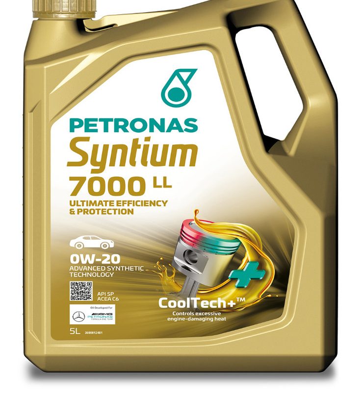 syntium-7000-ll-0w20-5l